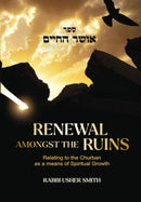 Renewal Amongst the Ruins