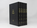 Chumash Im Pirush Hakesav Vehakabala 5 Volume Set - חומש עם פירוש הכתב והקבלה 5 כרכים