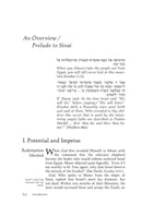 Aseres Hadibros/Ten Commandments