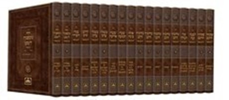Sifrei Abir Yaakov Oz Vehadar 25 Volume Set - ספרי אביר יעקב עוז והדר 25 כרכים