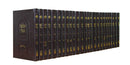 Oz Vehadar Shas Peninim 20 Volume Set - עוז והדד ש"ס פניני כ כרכים
