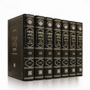 Chumash Mikraos Gedolos Oz Vehadar Murcheves 7 Volume Set - חומש מקראות גדולות מורחבת עוז והדר 7 כרכים