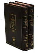 Yoru Mishpatecha L'Yaakov Oz Vehadar - יורו משפטיך ליעקב עוז והדר