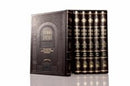 Maseches Avos - Kol Hamefarshim 6 Volume Set Oz Vehadar - אבות כל המפרשים 6 כרכים עוז והדר