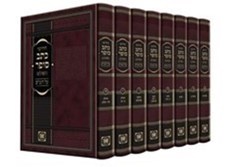 Chidushei Ksav Sofer 8 Volume Set Oz Vehadar - חידושי כתב סופר 8 כרכים עוז והדר
