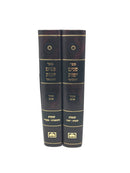 Panim Yafos Hamevuar Meir Panim 2 Volume Set - פנים יפות המבואר מאיר פנים 2 כרכים