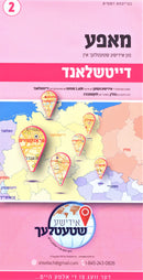 Yiddish Germany Map (2)