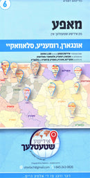 Yiddish Hungary - Romania - Slovakia Map (6)