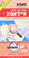Yiddish Eastern & Western Europe Map (8)
