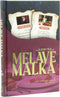 Melave Malka