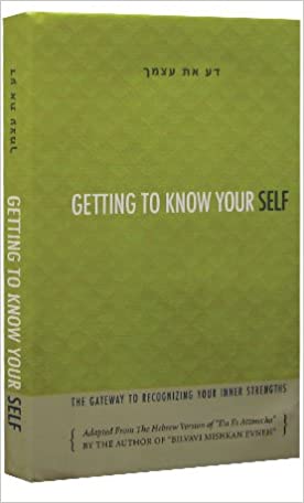 Getting To Know Your Self