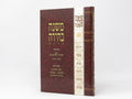 Mishnah - משנה