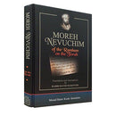 Moreh Nevuchim of The Rambam on The Torah