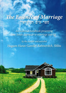 The Essence of Marriage - Tiv Hanisuin