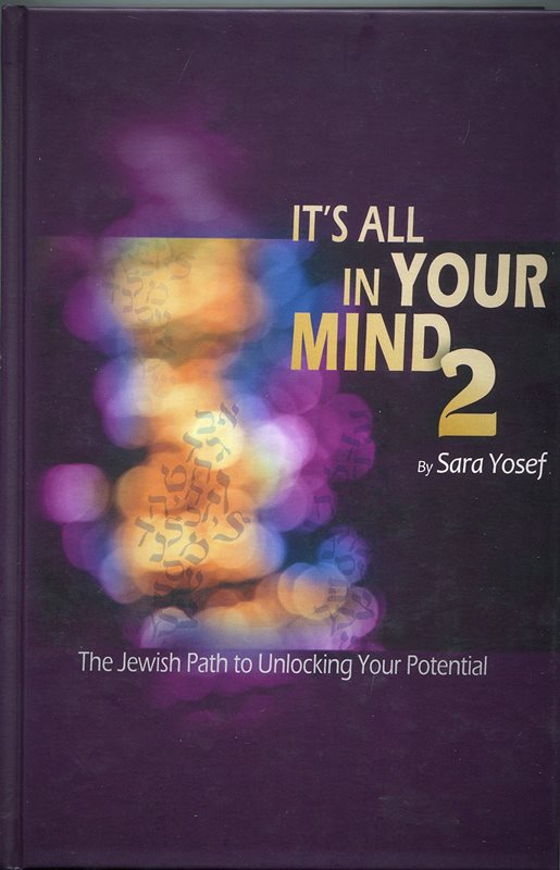 It's All In Your Mind - Volume 2