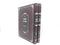 Mishnahs Efraim Hilchos Korban Pesach 2 Volume Set - משנת אפרים הלכות קרבן פסח 2 כרכים