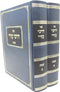 Sefer Darchei Ezri 2 Volume Set - ספר דרכי עזרי 2 כרכים