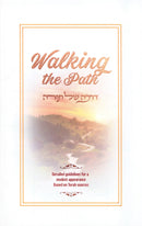 Walking The Path - Tznius Handbook