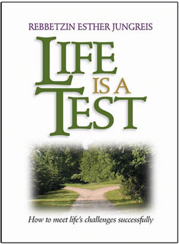 Life Is A Test