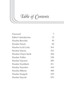Aleinu L'shabeiach - 5 Volume Set