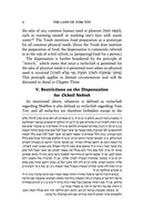 The Radiance of Shabbos (New Expanded Edition)