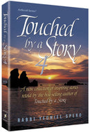 Touched By A Story 4