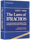 Laws of B'rachos
