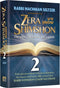 Zera Shimshon - Volume 2