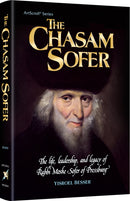 The Chasam Sofer
