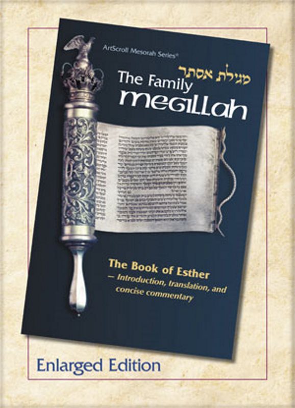 Family Megillah - Enlarged