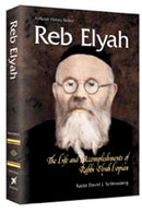 Reb Elyah