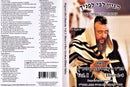 Hegyon Libi Lifanecha - Volume 1 (USB)