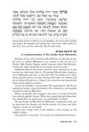 The Chinuch Haggadah: Expressing and transmitting the splendor of our Mesorah