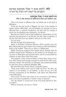 The Chinuch Haggadah: Expressing and transmitting the splendor of our Mesorah