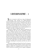 Twilight: The Shach 1649-1658 (Expanded Edition)
