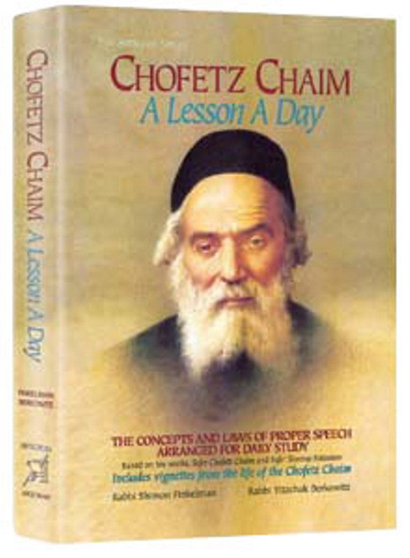 Chofetz Chaim: Lesson A Day - Full Size - Hardcover