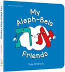 My Aleph-Beis Friends