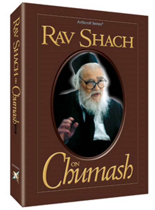 Rav Shach On Chumash