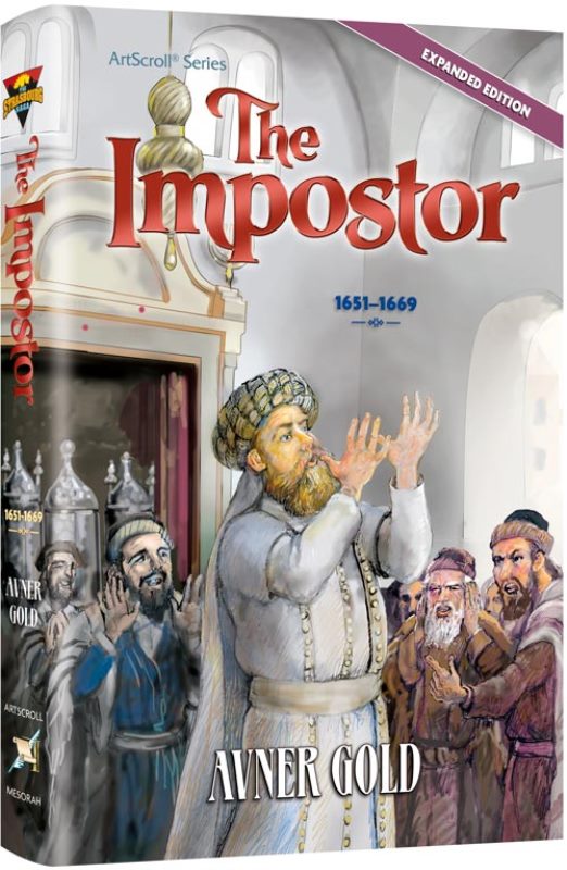 The Imposter: 1651-1669 (Expanded Edition)