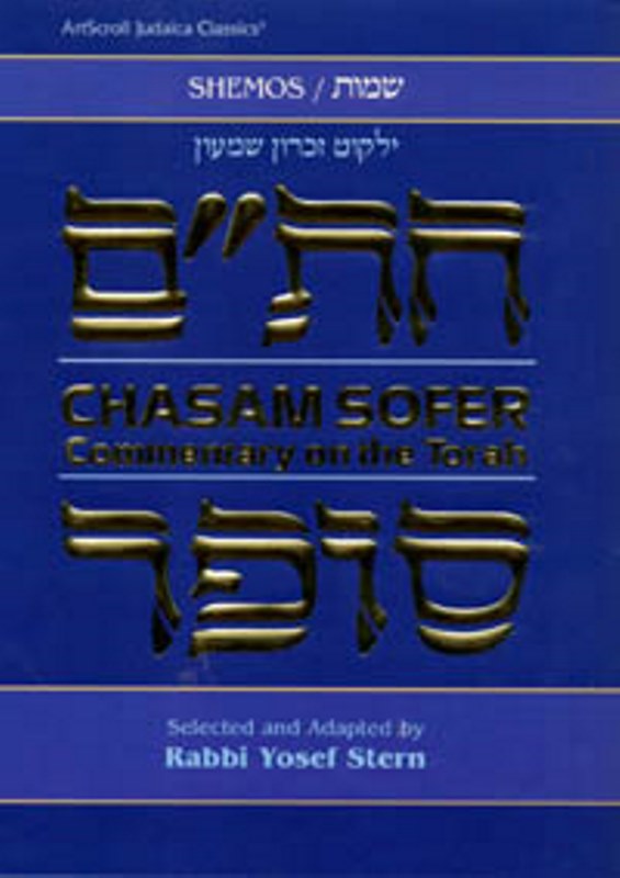 Chasam Sofer On Torah