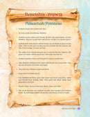 The Weekly Parashah Series: Sefer Bereishis - The Jaffa Family Edition