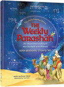 The Weekly Parashah Series: Sefer Bereishis - The Jaffa Family Edition