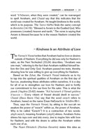 Ushpizin: The Seven Guests in the Succah Prayers, Commentary, and Insights