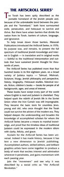 Pirkei Avos Treasury - Deluxe Gift Ed.