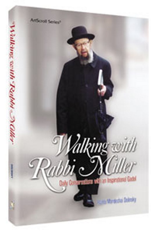 Walking With Rabbi Miller