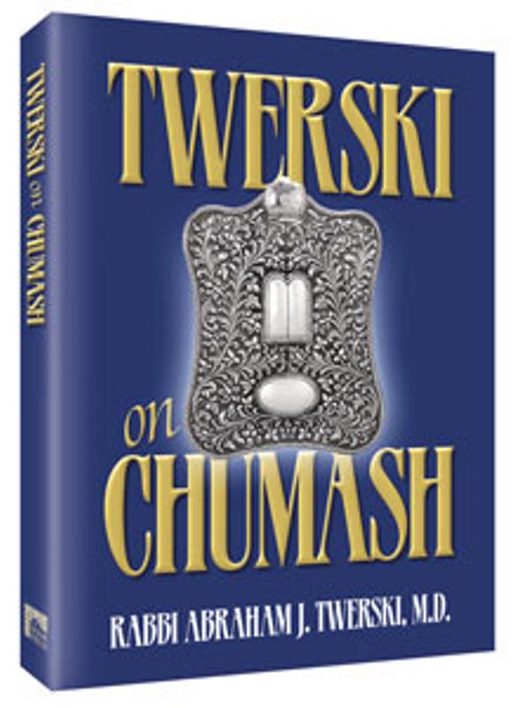 Twerski On Chumash - Deluxe Gift Ed.
