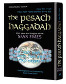 Haggadah: Sefas Emes