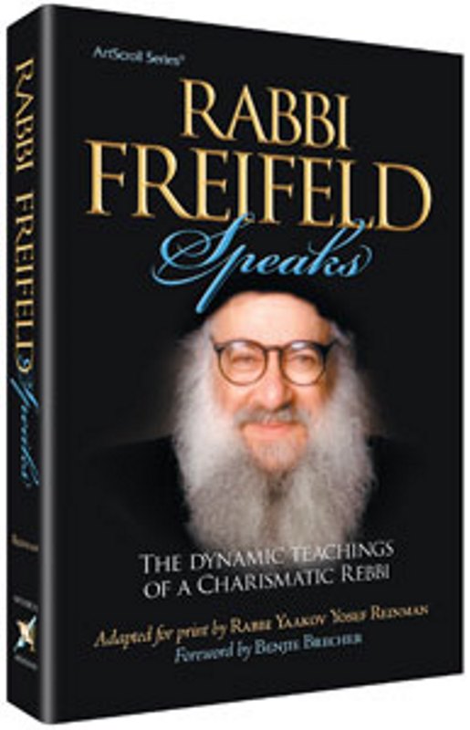 Rabbi Freifeld Speaks