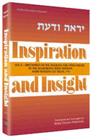 Inspiration & Insight/Festivals