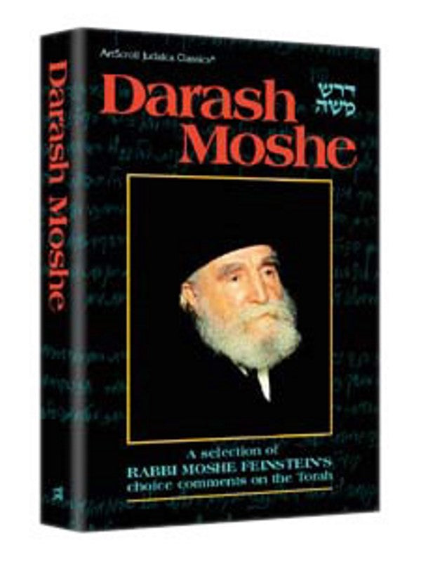Darash Moshe - Volume 1